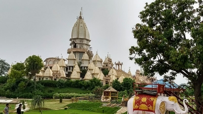 कैलाश पर्वत