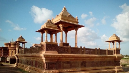Bhuj