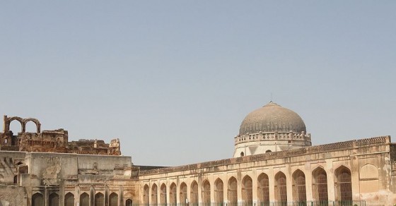 Bidar Rto Bidar Photos, Pictures of Famous Tourist Places and Attractions ...
