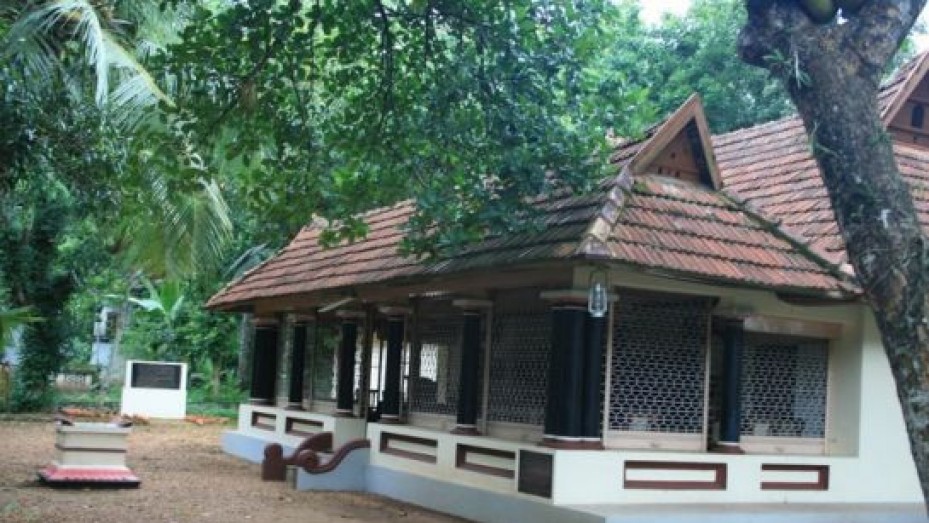 Pathanamthitta Tourism, Travel Guide & Tourist Places in Pathanamthitta