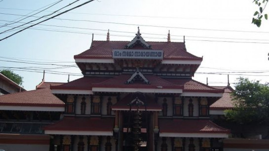 Thiruvambady Krishna Temple Thrissur Thiruvambady Krishna Temple