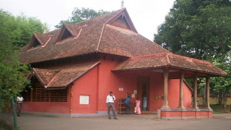 Sree Chithra Art Gallery Thiruvananthapuram Sree Chithra Art