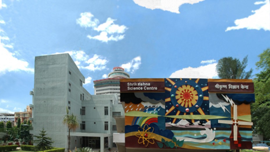 Srikrishna Science Centre Patna/ 2023 Srikrishna Science Centre