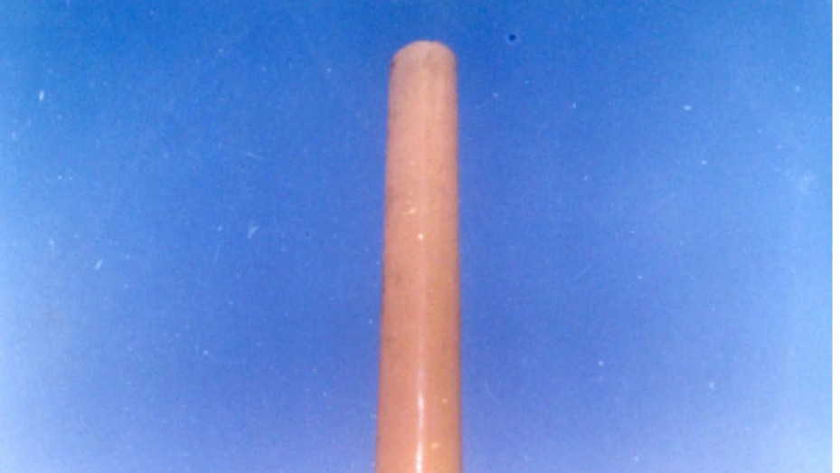 Ashokan Pillar
