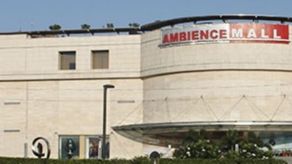 Ambience Mall Gurgaon Ambience Mall Photos, Sightseeing