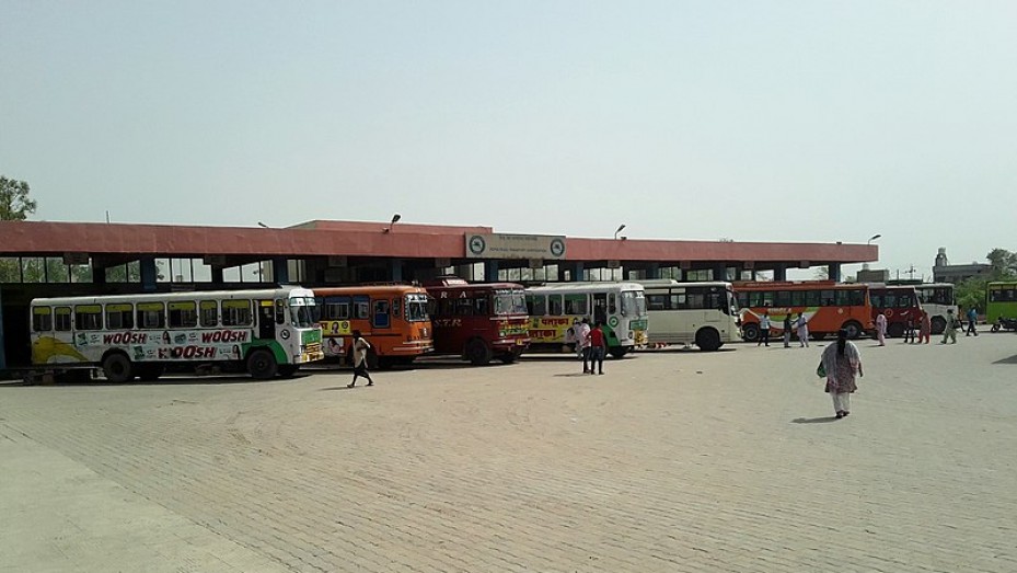 Places to Visit in Mansa Tourist Places in Mansa, Mansa Tourism, Best