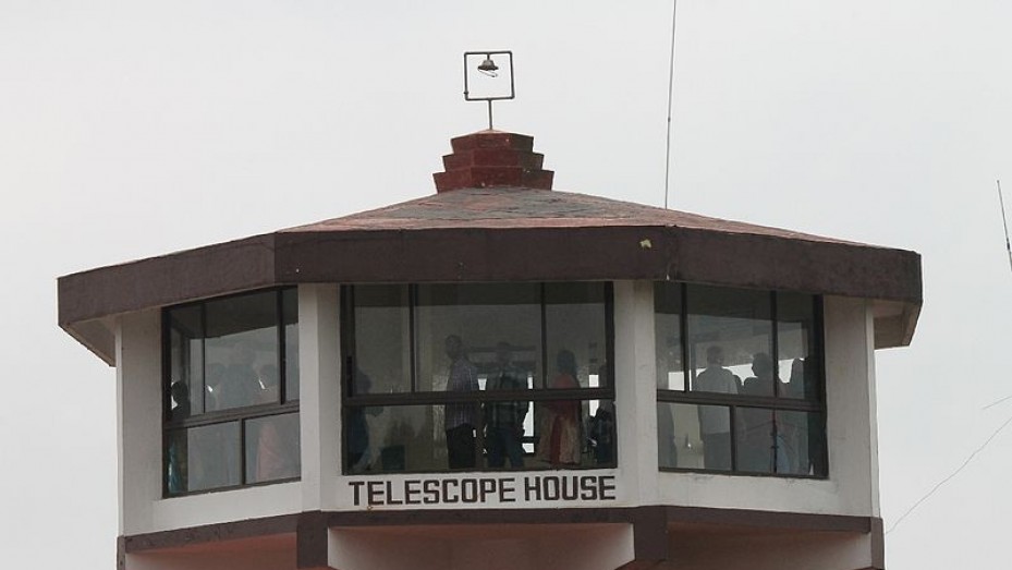 Telescope House Yelagiri Telescope House Photos, Sightseeing