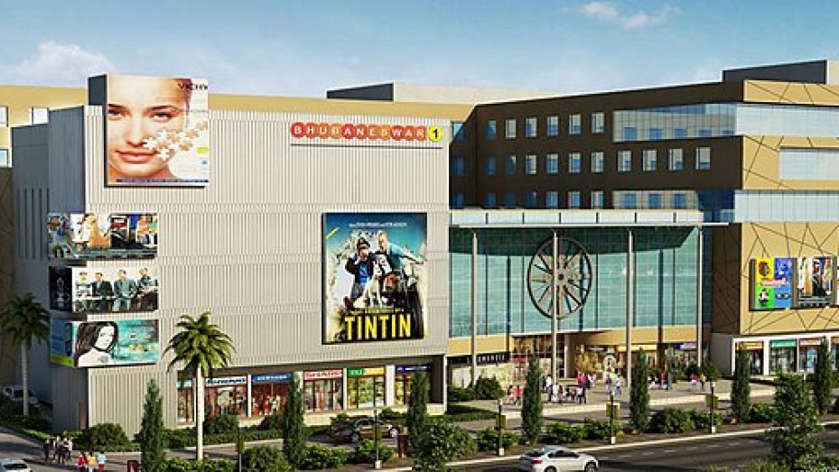 Shopping Bhubaneswar Shopping Photos, Sightseeing