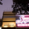 Hotel Sapna Executive