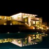 The Serai
