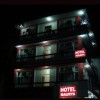 Hotel Mayura