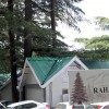 Hotel Rahat Regency