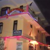 Hotel Apple Pie