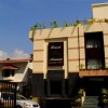 Hotel Forest Avenue