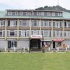 Hotel New Park
