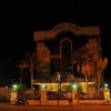 Hotel Pams