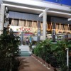 Hotel Paradise