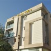 Raas Vilas