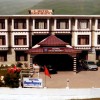 Hotel Hayer Regency