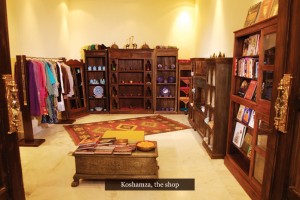 Suryagarh Suryagarh