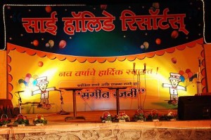 Sai Farms and Holiday Resort