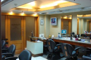 Salon