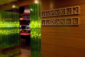 Slounge-entrance