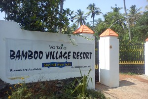 Resort entrance