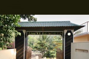 Resort entrance