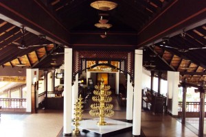 Entrance View