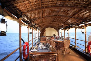 House Boat House Boat