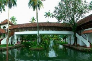 Reception Canal Reception Canal