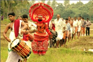 Cultural Show