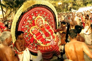 Theyyam
