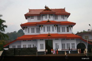 Temples Temples