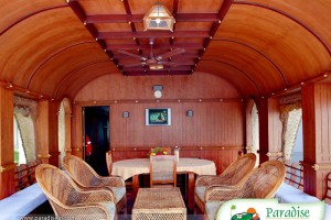 House Boat Front View