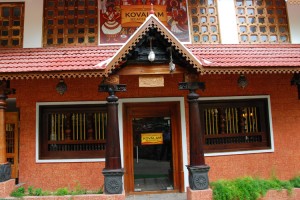 Kovalam Beach Hotel Kovalam Beach Hotel