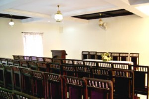 Conference Hall