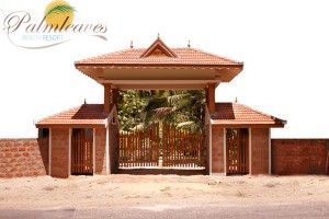 Entrance to the resort