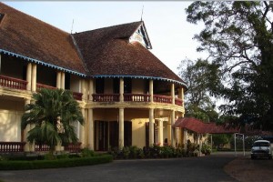 Government Guest House Government Guest House