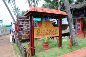 Clafouti Beach Resort 1