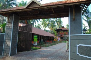 Entrance to the Resort
