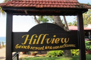 Hill View