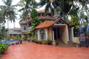 Hotel Premises Hotel Premises