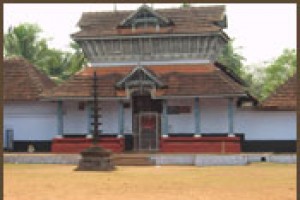 Kovilakam View