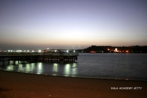 Kala Academy Jetty Kala Academy Jetty