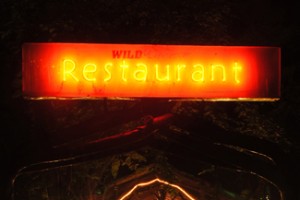 Wild- Restaurant Wild- Restaurant