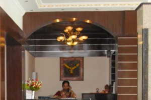Reception Reception
