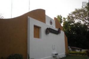 The logo