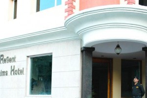 Entrance Entrance